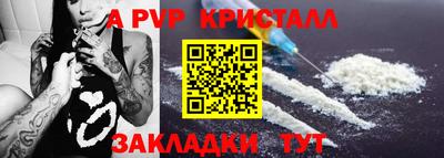 дурь Конаково