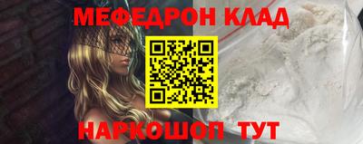 PSILOCYBIN Комсомольск-на-Амуре