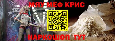 дурь Конаково