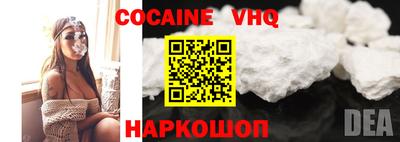 PSILOCYBIN Комсомольск-на-Амуре