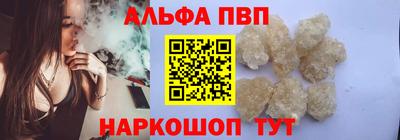 дурь Конаково