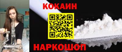 дурь Конаково