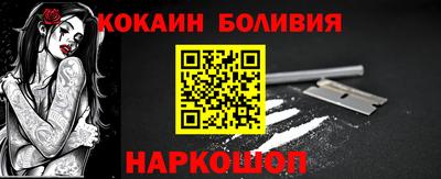 дурь Конаково