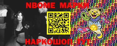 COCAINE Коммунар