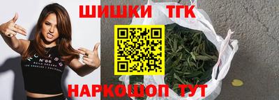COCAINE Коммунар