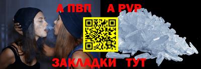 COCAINE Коммунар