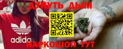 дурь Конаково