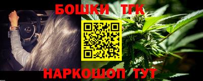 дурь Конаково