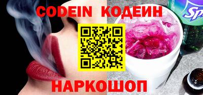 дурь Конаково