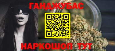 COCAINE Коммунар