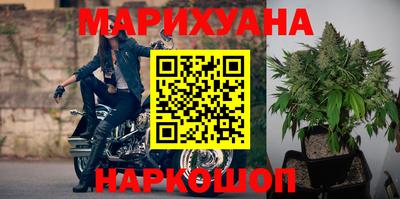 COCAINE Коммунар