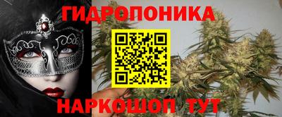 PSILOCYBIN Комсомольск-на-Амуре