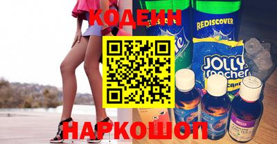 дурь Конаково