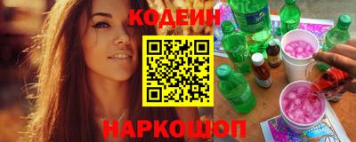 COCAINE Коммунар