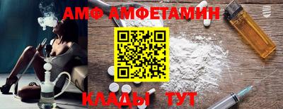 дурь Конаково