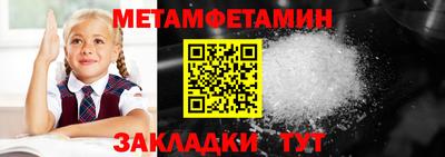 дурь Конаково