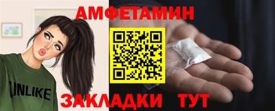 COCAINE Коммунар
