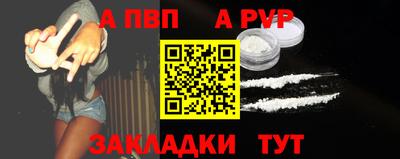 COCAINE Коммунар