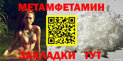 дурь Конаково