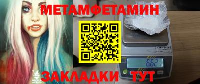 дурь Конаково
