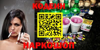 дурь Конаково