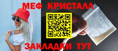 COCAINE Коммунар