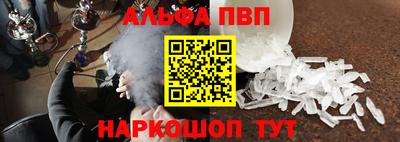 дурь Конаково