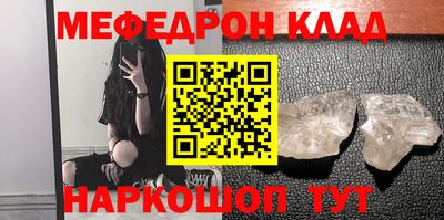 дурь Конаково