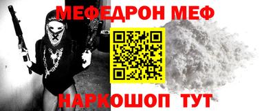 дурь Конаково