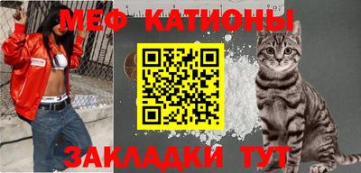PSILOCYBIN Комсомольск-на-Амуре